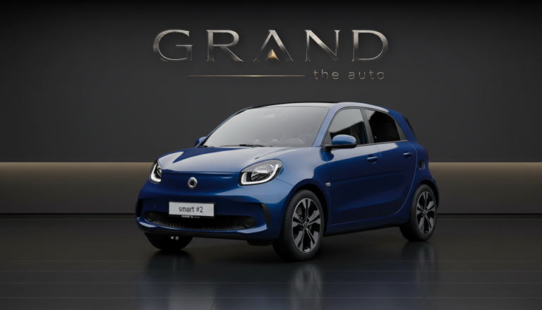 smart #2: доставка нового кросс-хэтча из Китая под ключ с НДС