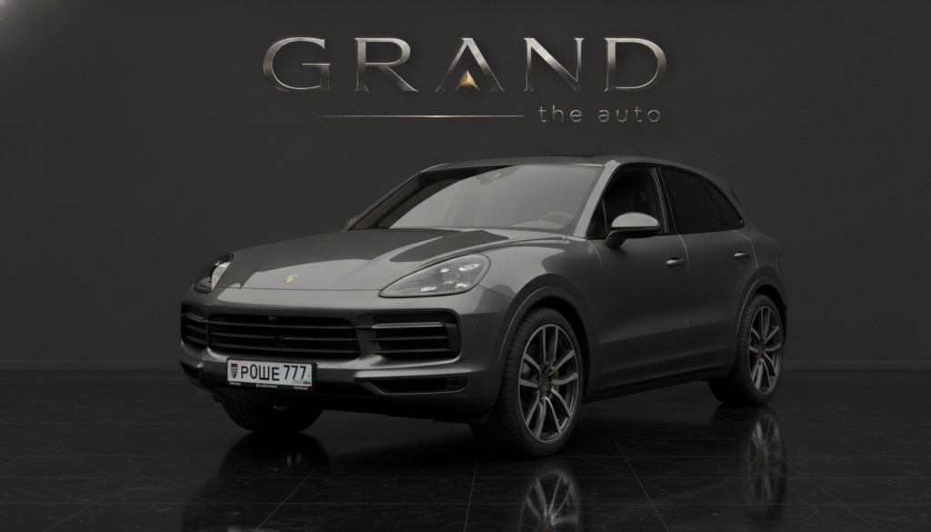 Porsche Cayenne: цена под ключ, растаможка и сроки поставки в РФ