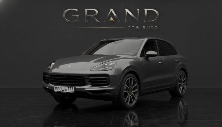 Porsche Cayenne: цена под ключ, растаможка и сроки поставки в РФ